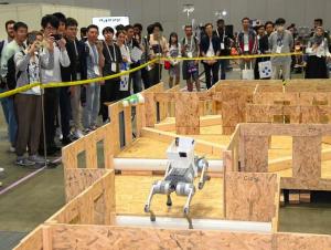 Georgia Tech Leads as Robotics World Converges on Atlanta for ICRA 2025 Georgia Tech Leads as Robotics World Converges on Atlanta for ICRA 2025